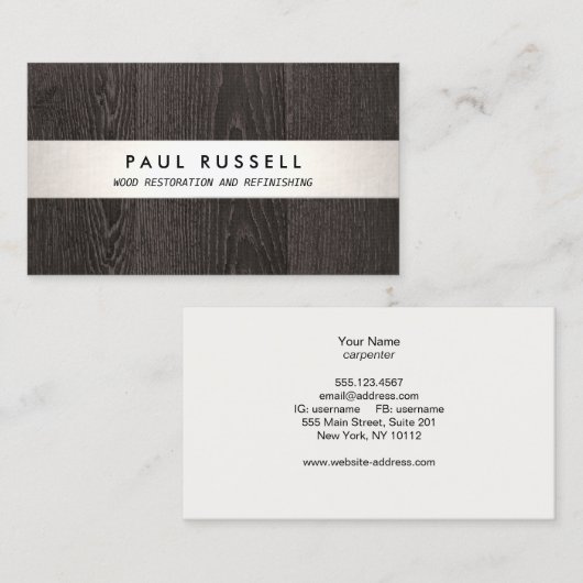 ダークウッド素朴木木木工及び床材 名刺 (正面/裏面)
