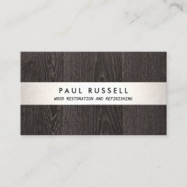ダークウッド素朴木木木工及び床材 名刺