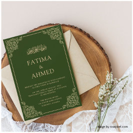 ダークエレガントグリーンイスラム結婚教徒 招待状