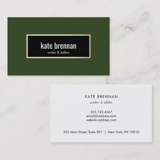 ダークエレガントグリーンプロフェッショナル 名刺 (正面/裏面)