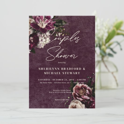 ダークエレガントブルゴーニュ白フローラカップルのシャワー 招待状 (スタンド正面)