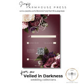 ダークエレガントブルゴーニュ&クリーぼやけムフローラQRコード 出欠カード