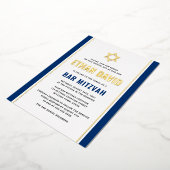 ダークエレガントブルーバー(ユダヤ教の)バル・ミツバースター実在オブダビデ 箔招待状 (回転した状態)