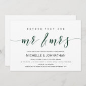 ダークグリーンのエレガントな結婚式のリハーサルディナー 招待状 (正面/裏面)