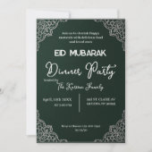 ダークグリーンのエレガントなEID MUBARAK 招待状 (正面)