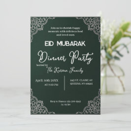 ダークグリーンのエレガントなEID MUBARAK 招待状