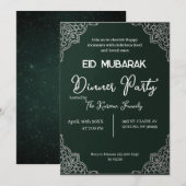 ダークグリーンのエレガントなEID MUBARAK 招待状 (正面/裏面)