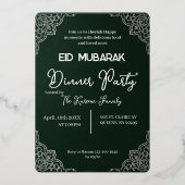 ダークグリーンのエレガントなEID MUBARAK 招待状 (正面)