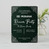 ダークグリーンのエレガントなEID MUBARAK 招待状 (立ち正面)