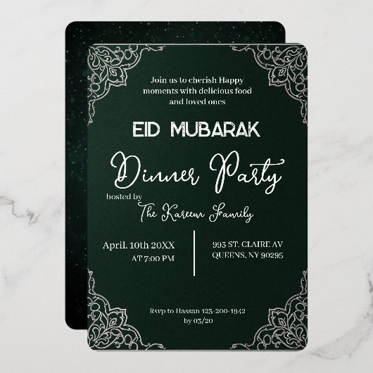 ダークグリーンのエレガントなEID MUBARAK 招待状 (正面/裏面)
