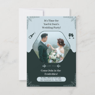 ダークグリーンエレガントウェディングパーティの招待状 招待状