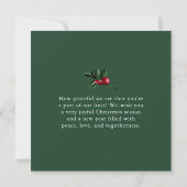 ダークグリーンクリスマスリースパインアンドベリー 招待状 (裏面)