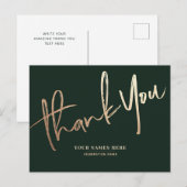 ダークグリーンサンキューユニバーサルエレガントサービス ポストカード (正面/裏面)