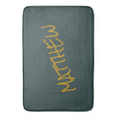 ダークグリーンモダン金ゴールドレタリングスクリプト バスマット (正面縦)