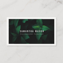 ダークグリーンリーフ背景名刺