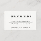 ダークグリーンリーフ背景名刺 名刺 (裏面)