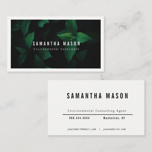 ダークグリーンリーフ背景名刺 名刺 (正面/裏面)