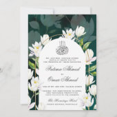 ダークグリーン植物性イスラム教結婚教徒 招待状 (正面)