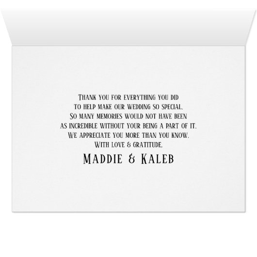 ダークグリーン素朴ウッドEdison Lightsありがとうありがとう (内部横(下))