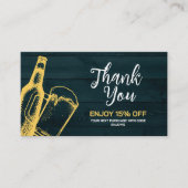 ダークグリーン醸造所のパーソナライズテーマ 割引カード (正面)