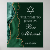 ダークグリーン金ゴールドアゲートバー(ユダヤ教の)バル・ミツバーパーティー歓迎 ポスター (正面)