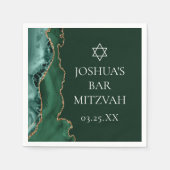 ダークグリーン金ゴールドアゲートバー(ユダヤ教の)バル・ミツバーパーティー スタンダードカクテルナプキン (正面)