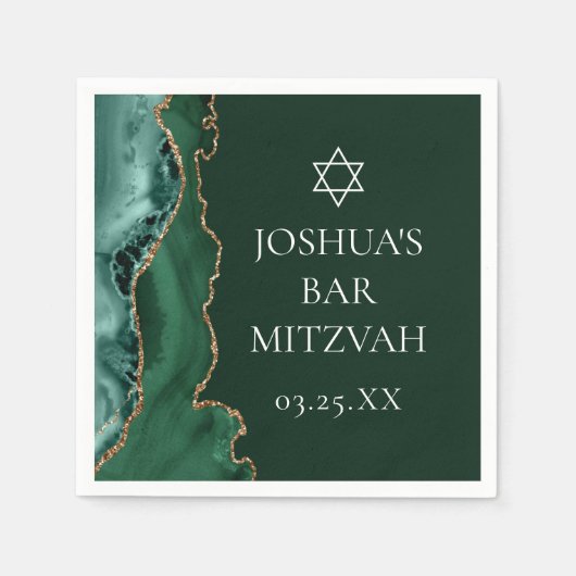 ダークグリーン金ゴールドアゲートバー(ユダヤ教の)バル・ミツバーパーティー スタンダードカクテルナプキン (正面)