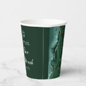 ダークグリーン金ゴールドアゲートバー（ユダヤ教の）バル・ミツバーパーティー 紙コップ (右)