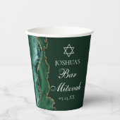 ダークグリーン金ゴールドアゲートバー（ユダヤ教の）バル・ミツバーパーティー 紙コップ (正面)