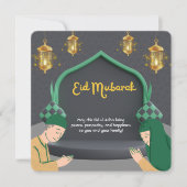 ダークグレーとグリーンのミニマリストEid Mubarakカード シーズンカード (正面)