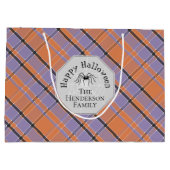 ダークグレーの不気味なスパイダーウェブカスタムハロウィン ラージペーパーバッグ (裏面)