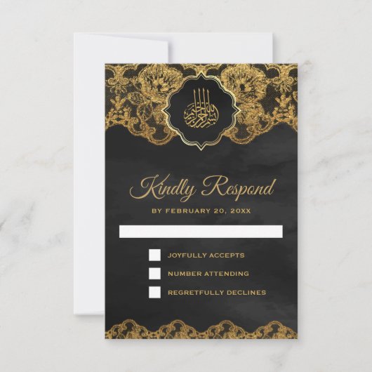 ダークグレーゴールドフォイルレースイスラム結婚ズ 出欠カード (正面)