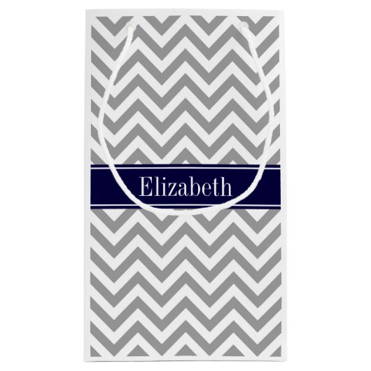 ダークグレーLgシェブロン海軍ブルーネームモノグラム スモールペーパーバッグ (裏面)