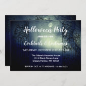 ダークゲートの招待状 招待状 (正面/裏面)