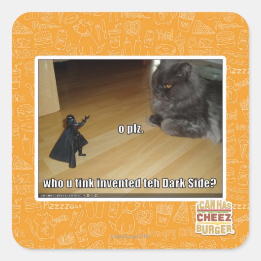 ダークサイドを発明したのは誰だ? スクエアシール (正面)