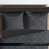 ダークスターズ天黒可逆 枕カバー