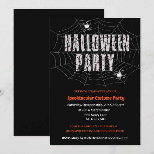 ダークスパイダーウェブハロウィンパーティー招待状 招待状 (正面/裏面)