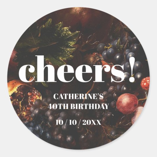 ダークバエレガントルガンディフルーツブドウ誕生日 ラウンドシール (正面)