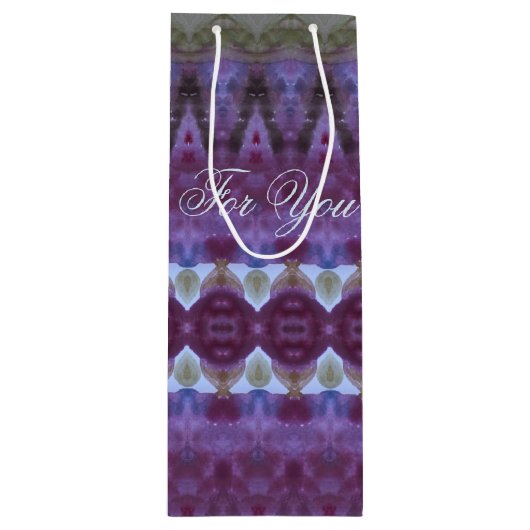 ダークパープルとブルーのTouch ワインギフトバッグ (正面)