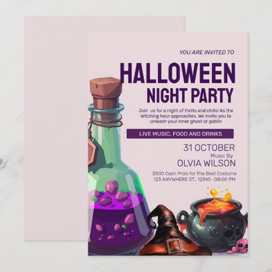 ダークパープルの例証ハローウィンパーティ 招待状 (正面/裏面)
