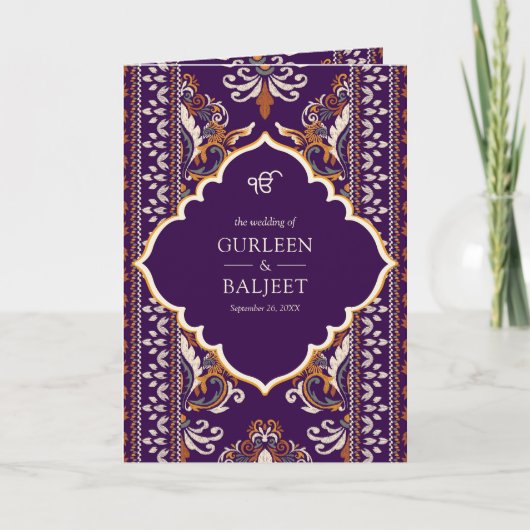 ダークパープルイエローイカットオールインワンシーク結婚ズ 招待状 (正面)