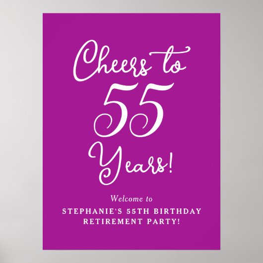 ダークピンク応援55年の退職パーティー ポスター (正面)
