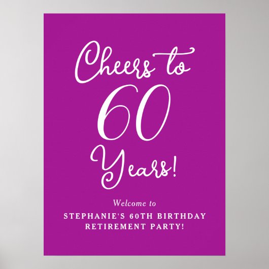ダークピンク応援60年の退職パーティー ポスター (正面)