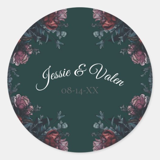 ダークフォレストグリーンエレガントなウェディングマルーンマウヴ ラウンドシール (正面)