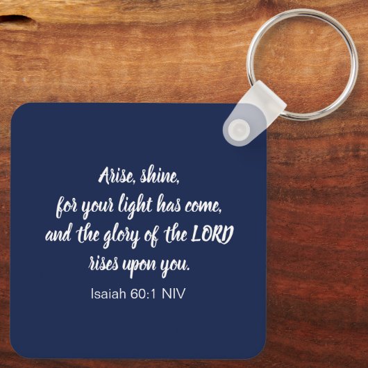 ダークブルーおめでとうございます卒業聖書の詩 キーホルダー (裏面)