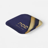 ダークブルーと金ゴールド通行人 ペーパープレート (傾斜あり)