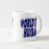 ダークブルーのハーフ文字の夫 ジャンボコーヒーマグカップ (正面右)