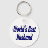 ダークブルーの夫文字 キーホルダー (正面)