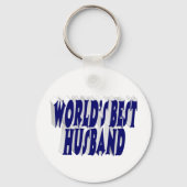 ダークブルーの夫文字 キーホルダー (正面)