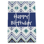 ダークブルーパターン（の模様が）ある ミディアムペーパーバッグ (裏面)